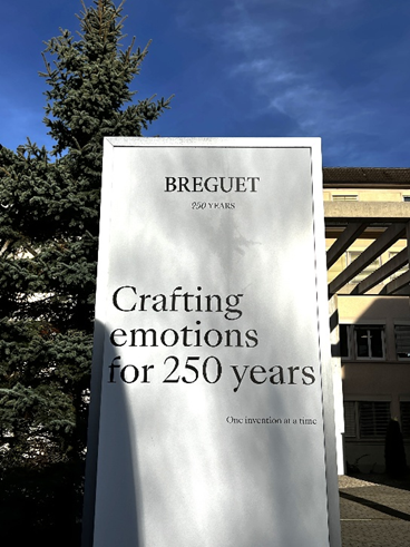 Breguet_entrée.jpeg